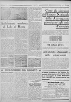 rivista/RML0034377/1936/Ottobre n. 52/4